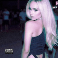 Ты поселилась у душі