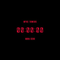 Ты поселилась у душі