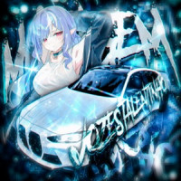 Ты поселилась у душі