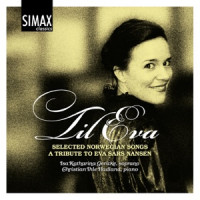 Ты поселилась у душі