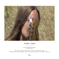 Ты поселилась у душі