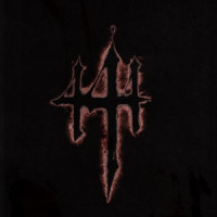 Ты поселилась у душі